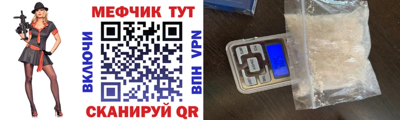 Какие есть наркотики Дорогобуж A-PVP  Cocaine  ГАШИШ  Псилоцибиновые грибы  Канабис 