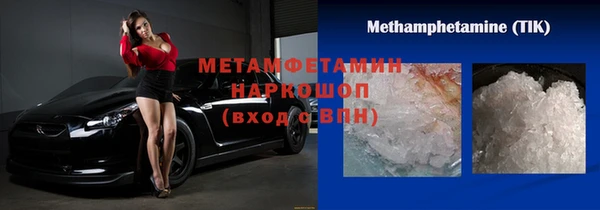 круглые Баксан