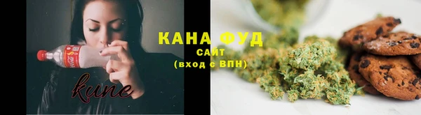 прущая мука Арсеньев
