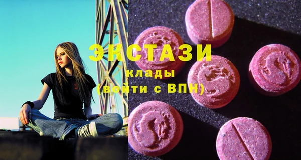 прущая мука Арсеньев