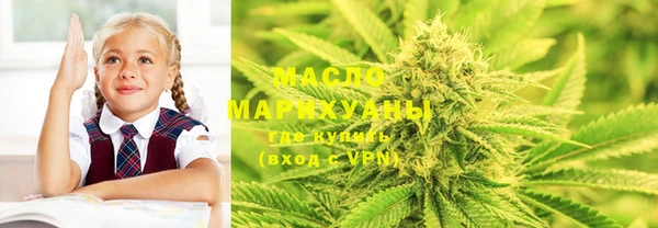 прущая мука Арсеньев