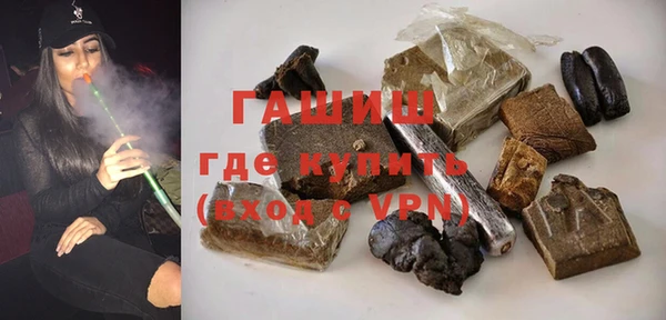 таблы Аркадак