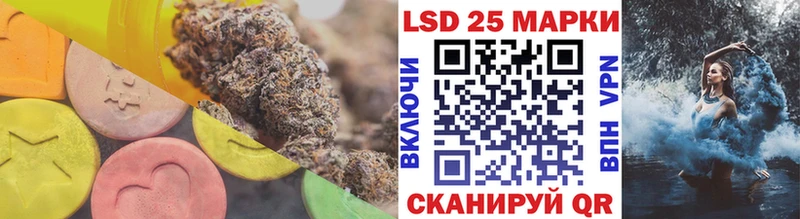 ЛСД экстази ecstasy  Дорогобуж 