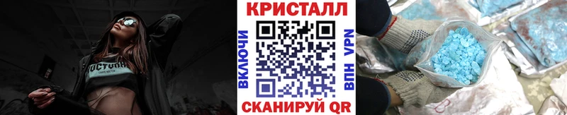 Первитин пудра  Дорогобуж 